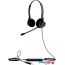 Наушники Jabra Biz 2300 USB MS Duo в Гродно фото 3