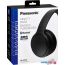 Наушники Panasonic RB-M300BGE-K в Гродно фото 1