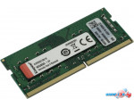 Оперативная память Kingston ValueRAM 16GB DDR4 SODIMM PC4-23400 KVR29S21S8/16