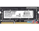 Оперативная память AMD Radeon R3 Value Series 4GB DDR3 SODIMM PC3-10600 R334G1339S1S-UO