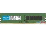 Оперативная память Crucial 8GB DDR4 PC4-21300 CT8G4DFRA266 цена