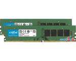 Оперативная память Crucial 16GB DDR4 PC4-21300 CT2K8G4DFRA266