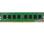Оперативная память Infortrend 8GB DDR4 PC4-19200 DDR4RECMD-0010 в Могилёве