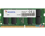 Оперативная память A-Data Premier 16GB DDR4 SODIMM PC4-25600 AD4S3200716G22-SGN