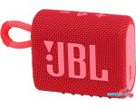 Беспроводная колонка JBL Go 3 (красный)