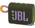 Беспроводная колонка JBL Go 3 (зеленый)