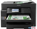 МФУ Epson L15150