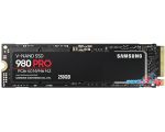 SSD Samsung 980 Pro 250GB MZ-V8P250BW