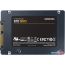 SSD Samsung 870 QVO 2TB MZ-77Q2T0BW в Минске фото 4