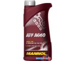 Трансмиссионное масло Mannol ATF AG60 1л