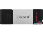 USB Flash Kingston DataTraveler 80 256GB в рассрочку