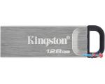 USB Flash Kingston Kyson 128GB