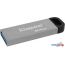 USB Flash Kingston Kyson 64GB в Гродно фото 2