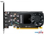 Видеокарта PNY Nvidia Quadro P1000 V2 4GB GDDR5 VCQP1000V2-PB