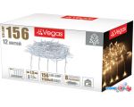 Световой дождь Vegas Занавес 55077 156 LED (теплый белый)