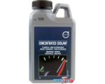 Антифриз Volvo Concentrated Coolant 1л