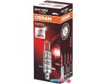 Галогенная лампа Osram H1 64150SUP 1шт