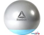 Мяч Reebok Gymball RAB-40016BL 65 см (серый/голубой)