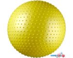 Мяч Indigo 97404 IR 75 см (салатовый)