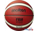 Мяч Molten B6G4500 (6 размер)