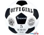 Мяч Indigo Official 1132 (5 размер)