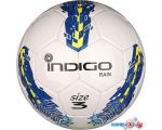 Мяч Indigo Rain IN031 (3 размер) цена