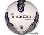 Мяч Indigo Smoke IN025 (5 размер)
