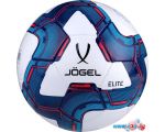 Мяч Jogel BC20 Elite (4 размер)