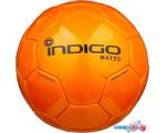 Мяч Indigo Mateo N004 (5 размер)