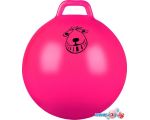 Мяч Indigo IN093 55 см (розовый )