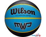 Мяч Wilson MVP WTB9019XB07 (7 размер)