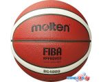 Мяч Molten B5G4000 (5 размер)