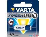 Батарейки Varta V27A цена