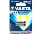 Батарейки Varta Lithium CR123A