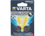 Батарейки Varta CR2032 2 шт. цена