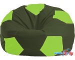 Кресло-мешок Flagman Мяч Стандарт М1.1-55 (темно-оливковый/салатовый)