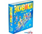 Настольная игра Экивоки Для друзей