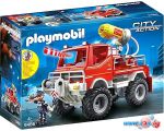 Конструктор Playmobil PM9466 Пожарная машина