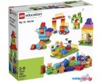 Конструктор LEGO Education 45028 Мой большой мир