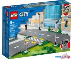 Конструктор LEGO City 60304 Перекрёсток
