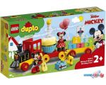 Конструктор LEGO Duplo 10941 Праздничный поезд Микки и Минни