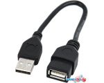 Кабель Cablexpert CCP-USB2-AMAF-0.15M