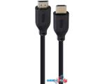 Кабель Cablexpert CC-HDMI8K-2M