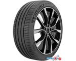 Автомобильные шины Michelin Pilot Sport 4 SUV 225/65R17 106V