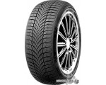 Автомобильные шины Nexen Winguard Sport 2 SUV 235/70R16 106T