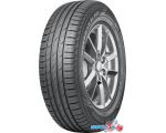 Автомобильные шины Nokian Nordman S2 SUV 255/55R18 109V