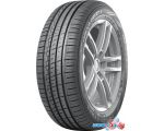 Автомобильные шины Nokian Hakka Green 3 225/55R17 101V