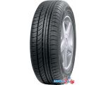 Автомобильные шины Nokian Hakka Van C 195/70R15C 104/102R