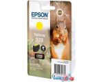 Картридж Epson C13T37844020