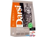 Сухой корм для кошек Darsi для кошек c чувствительным пищеварением с индейкой 10 кг